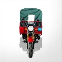 3 Wheel Cargo Moto